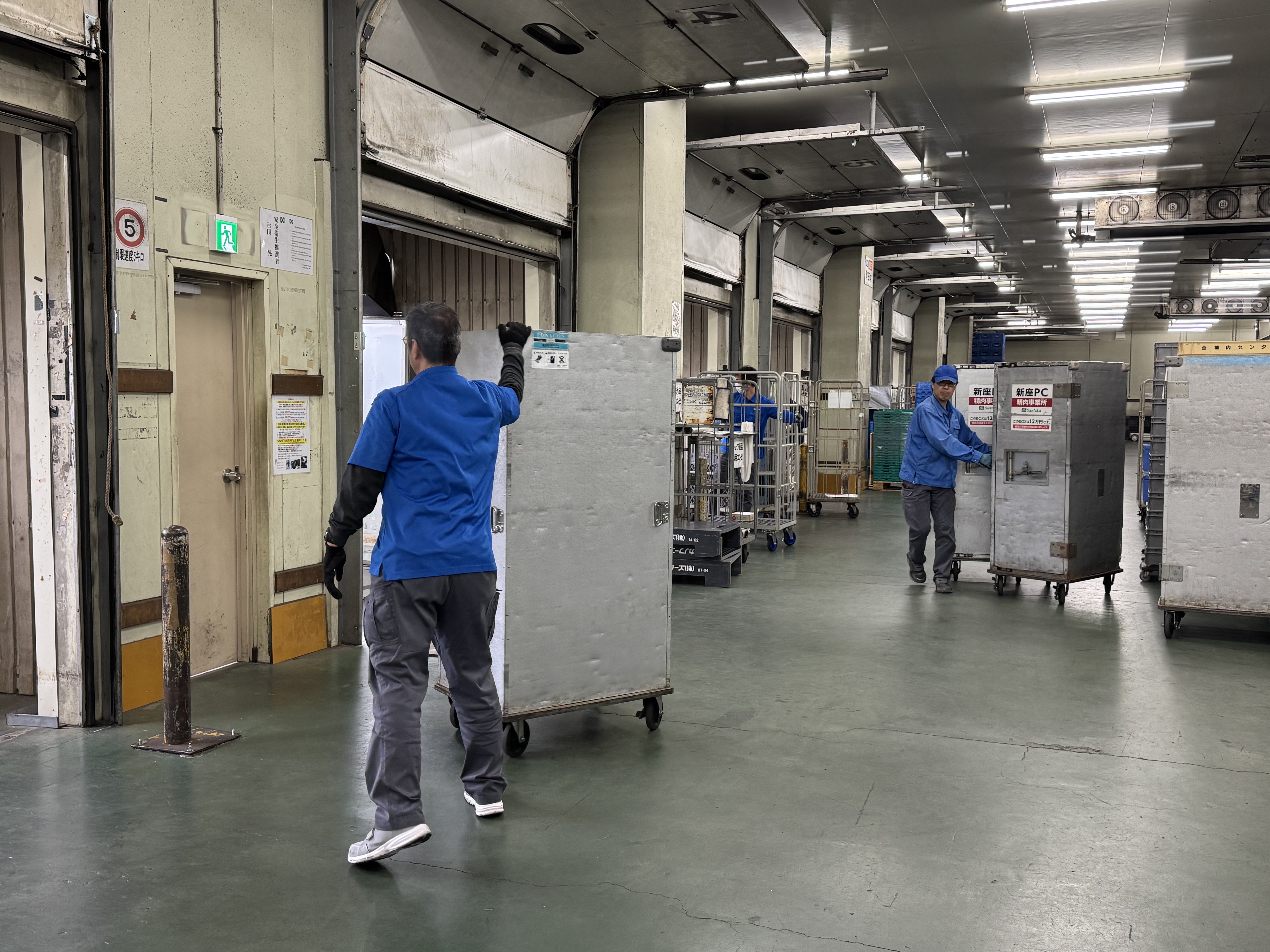 千代田運送株式会社 新座営業所